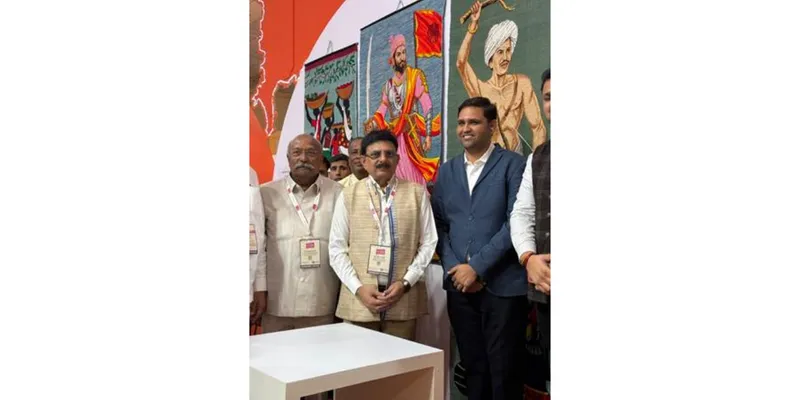 Bharat Tex 2026 Day 2 Highlights State Textile Initiatives and India’s Global Trade & FTA Agenda